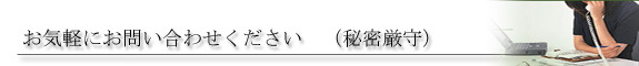 税理士